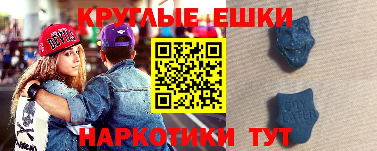 ЭКСТАЗИ louis Vuitton  даркнет официальный сайт  Среднеуральск  Вход с VPN  ЭКСТАЗИ DUBAI 