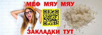 мет Нарткала