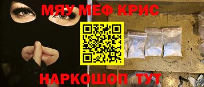 мет Нарткала