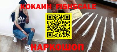 мет Нарткала