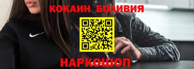 МДМА Наро-Фоминск