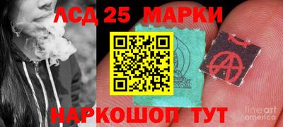 мет Нарткала