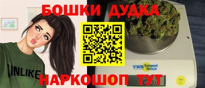 мет Нарткала