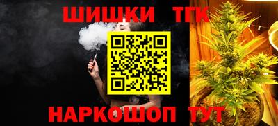 мет Нарткала