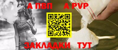 мет Нарткала