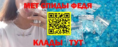 мет Нарткала