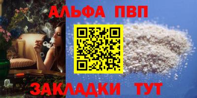 МДМА Наро-Фоминск