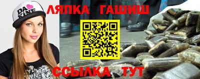 МДМА Наро-Фоминск