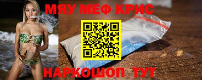 мет Нарткала