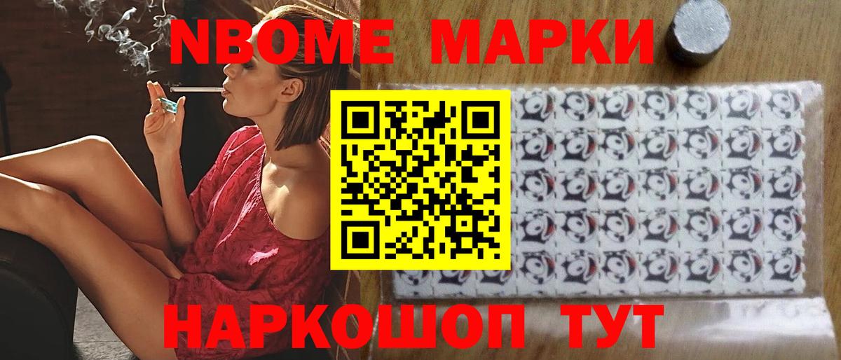 ЛСД экстази кислота Среднеуральск